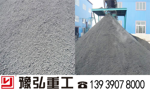 ���Ƅ���ú��əC���ǰ�����ψD